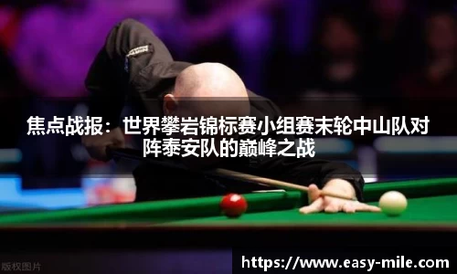 米乐m6登录入口