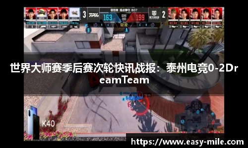 米乐m6登录入口