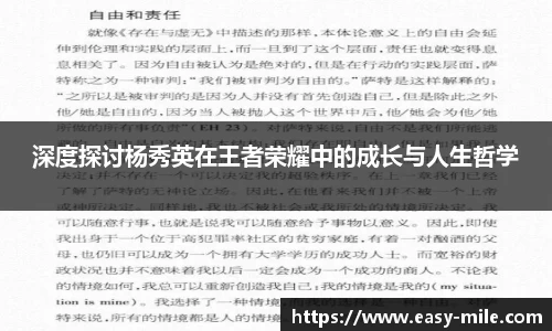 米乐m6登录入口