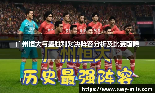 米乐m6官方网站